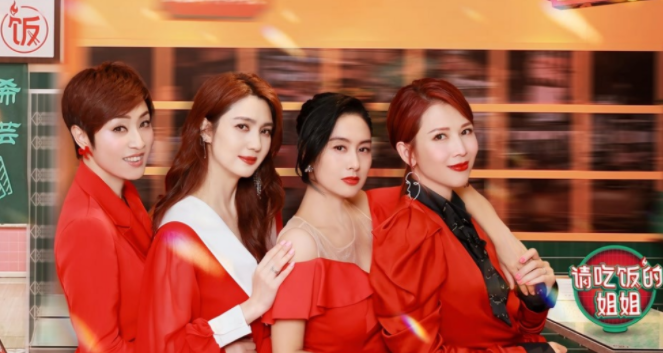 陈法蓉|17岁洪欣，17岁朱茵，17岁蔡少芬，17岁陈法蓉，差距一目了然