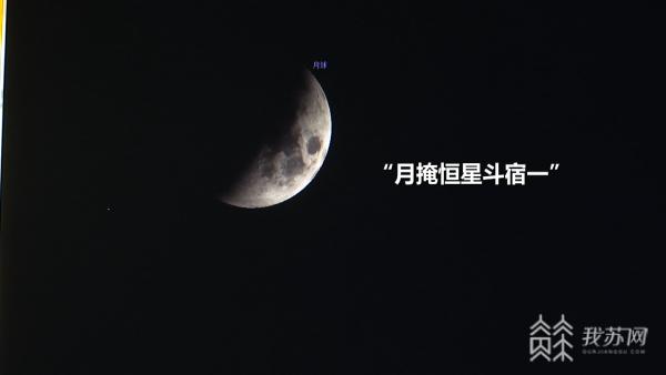 寨卡 @天文爱好者 10月天象剧场“大片预告”来啦
