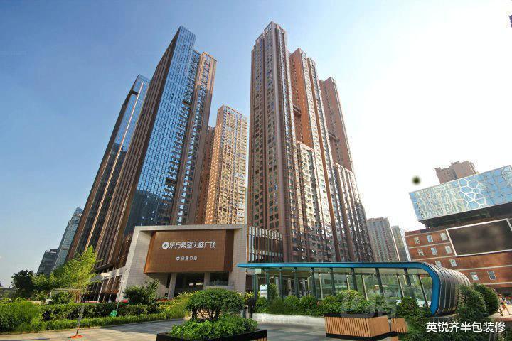 英锐齐半包装修 公寓到底可不可以买，你可以先看看文章再决定
