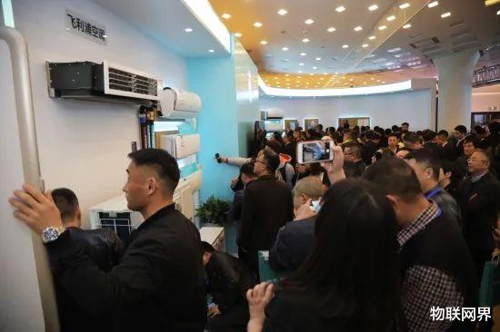 格力电器|既不是格力也不是高瓴 揭秘飞利浦空调运营公司背后资本