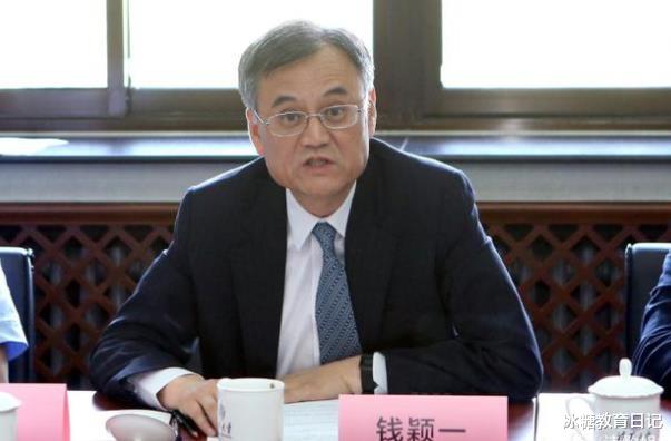 试题|一张清华大学教师“偷拍照”，展现名校素养，揭露何为真正的高贵