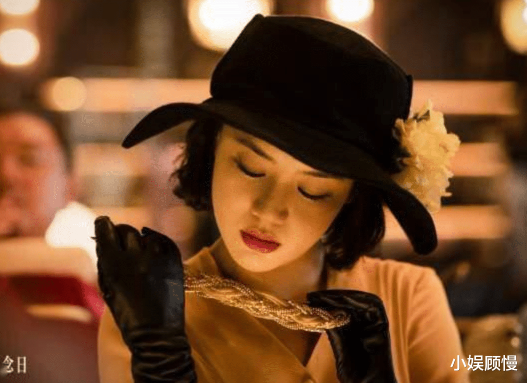 俞飞鸿|俞飞鸿，人间清醒