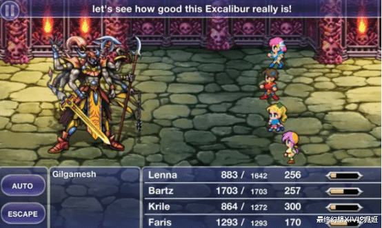 fate|FATE里的金闪闪在最终幻想14成了谐星被暴打？恩奇都还被做成了鸡！