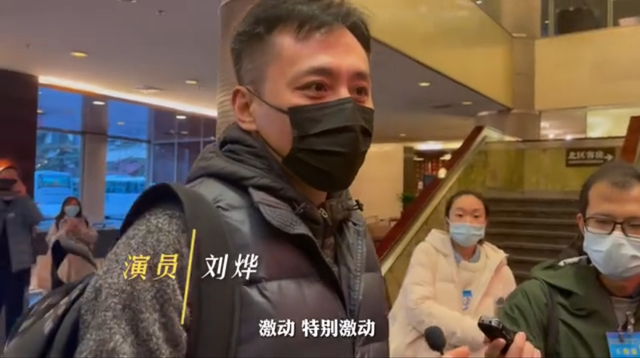 文代会|文代会正式开幕!靳东陈道明人气高,佟丽娅周涛同框,康辉显低调