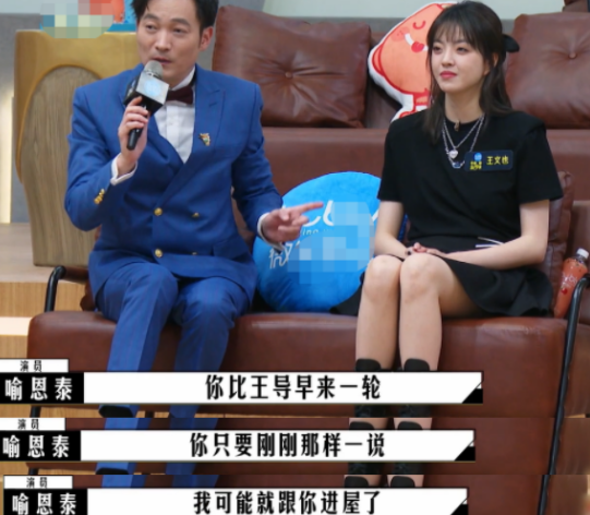 毕志飞|被李诚儒怼读书读傻了，选演员时惨到没人理，毕志飞这回可怜吗？