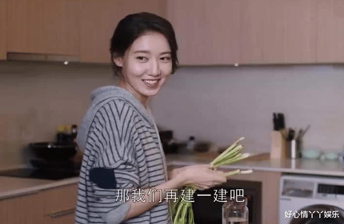 苏明玉|都挺好：吴菲利用女儿小咪对苏明玉进行亲情绑架，她做得对吗？