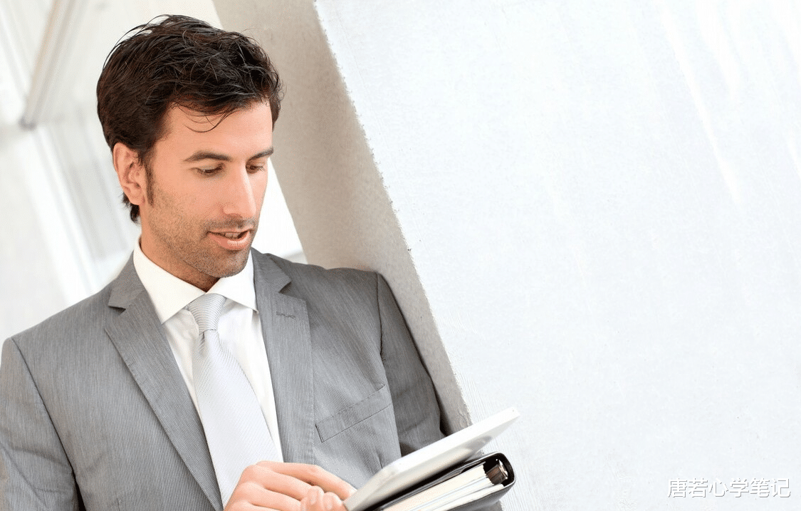 唐若心学笔记|男人吸引女人的筹码从不是金钱和学历,而是身上三种高级素养