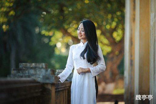 魏亭亭|人只有真的成熟了，才会懂得这三个道理