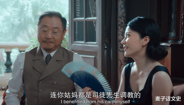 葛薇龙|四次选择让葛薇龙彻底堕落。张爱玲的《第一炉香》讲透人性的贪婪