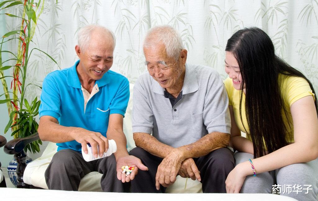 药师华子 别把衰老当成病，年龄过了70，体检指标稍有异常也是健康人