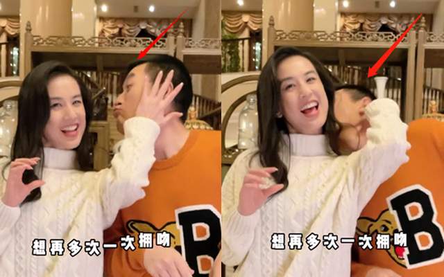 黄圣依|黄圣依街头熊抱富豪男！上海校花为他隐婚8年生子，真实内幕曝光