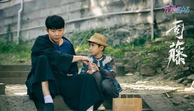 司藤|我们还能拍出《无心法师》，却再也拍不出《灵魂摆渡》了