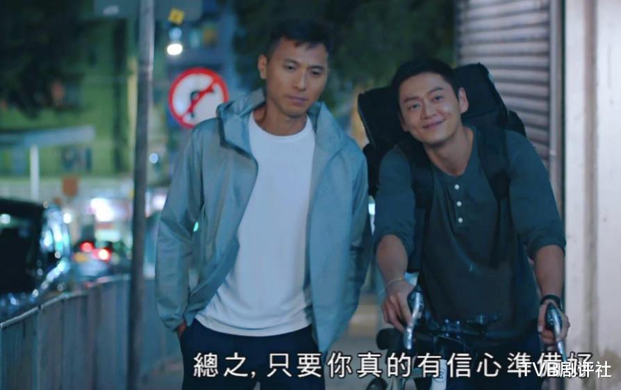 谭俊彦|谭俊彦一分钟哭戏为夺视帝加分，黄子恒拒用替身对得起角色