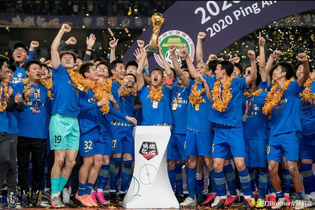 国际米兰|搞死苏宁又搞国米？新科意甲冠军奖金没有+永久降薪？敬畏哥高明