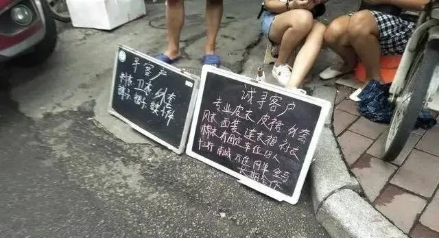 纺织服装时尚内参|广州服装最多的城中村，家家有工厂，被称为“设计师的天堂”