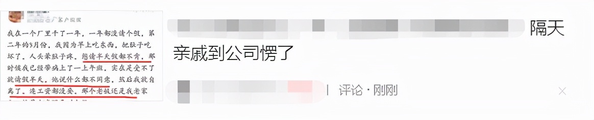 浏览器|谁谁愣了,谁谁惊了,我不管你要不要,无脑标题党何时才能消停?