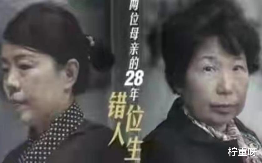 杜新枝|杜新枝曝光姚威孩子隐疾，田静开始正面反击，晒家庭合照回怼老杜