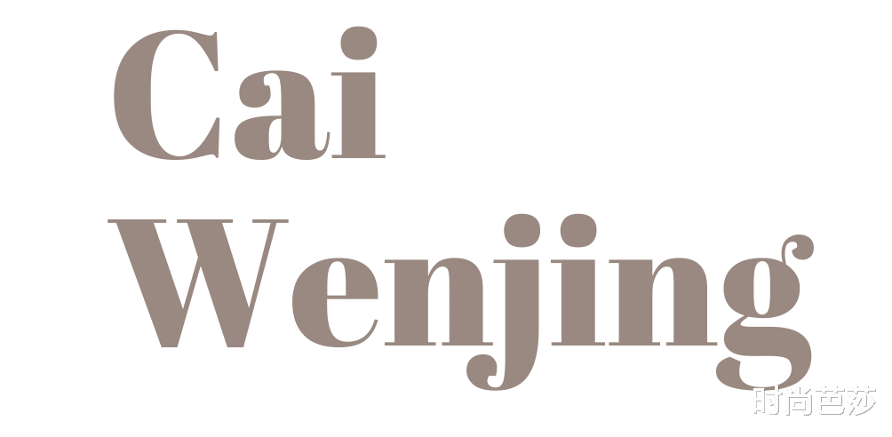 穿衣搭配|说实话，关晓彤的吊袜裙有点“惊”到我了
