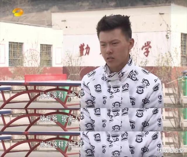 变形计|最成功“变形计”，王晨正为农村爷爷千里奔丧，街溜子变栋梁之才