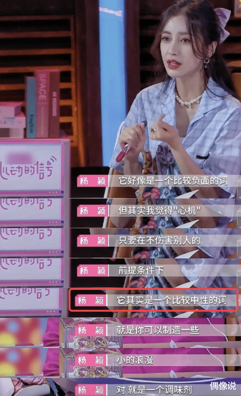 刘思鉴|baby计划跟儿子一起学钢琴，谈及婚后解压方式，也跟小海绵有关