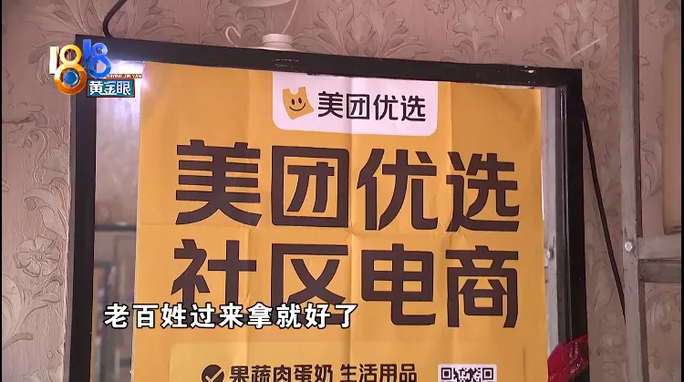 遮瑕 网购“科颜氏”面膜，敷脸干了会“掉粉”？