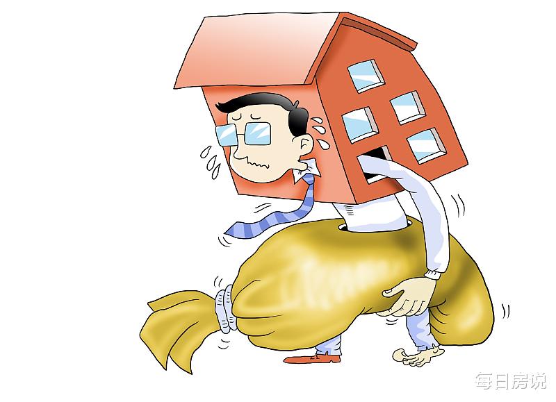 楼市|未来30天，楼市或出现“打折潮”？房企甩货忙，6年前历史或重现
