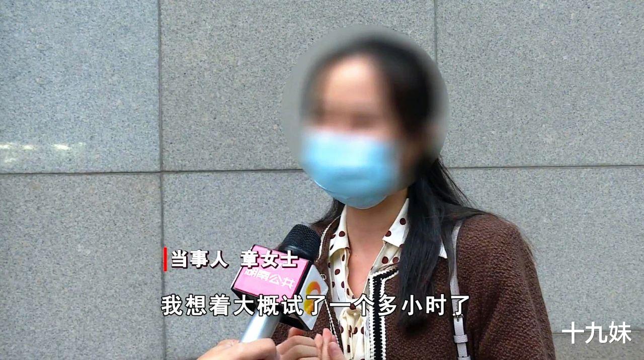 试穿十几件衣服后没有买,顾客遭商家羞辱,店长:我没做错不道歉