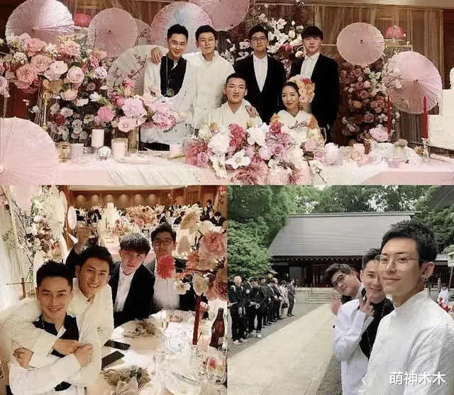 张哲瀚|张哲瀚朋友背景曝光，品牌官网放神社宣传，被指专坑中国人的钱