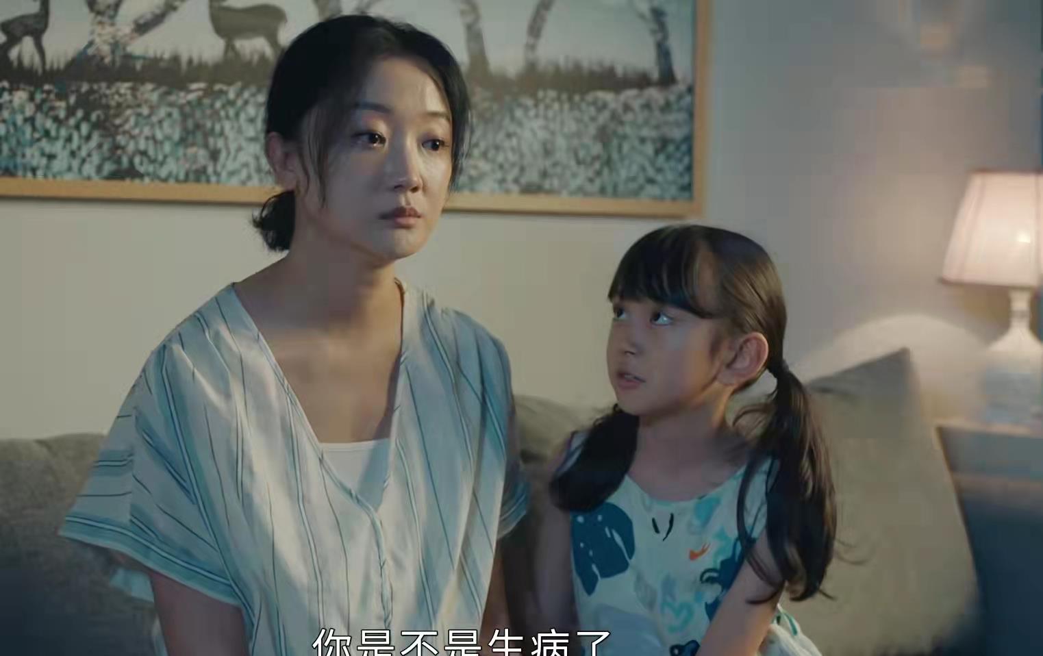 二胎|《女心理师》二胎母亲的真实：所谓的活出自己，都成为空洞的口号