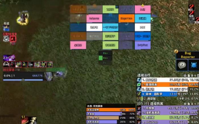 术士|魔兽怀旧服：T6双尾王测试DPS！奥法彻底击垮术士，狂暴战翻身！