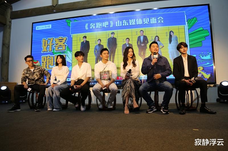 张礼红的现代生活|郭麒麟综艺为何接连被换？24年心血被人践踏，实则背后另有隐情