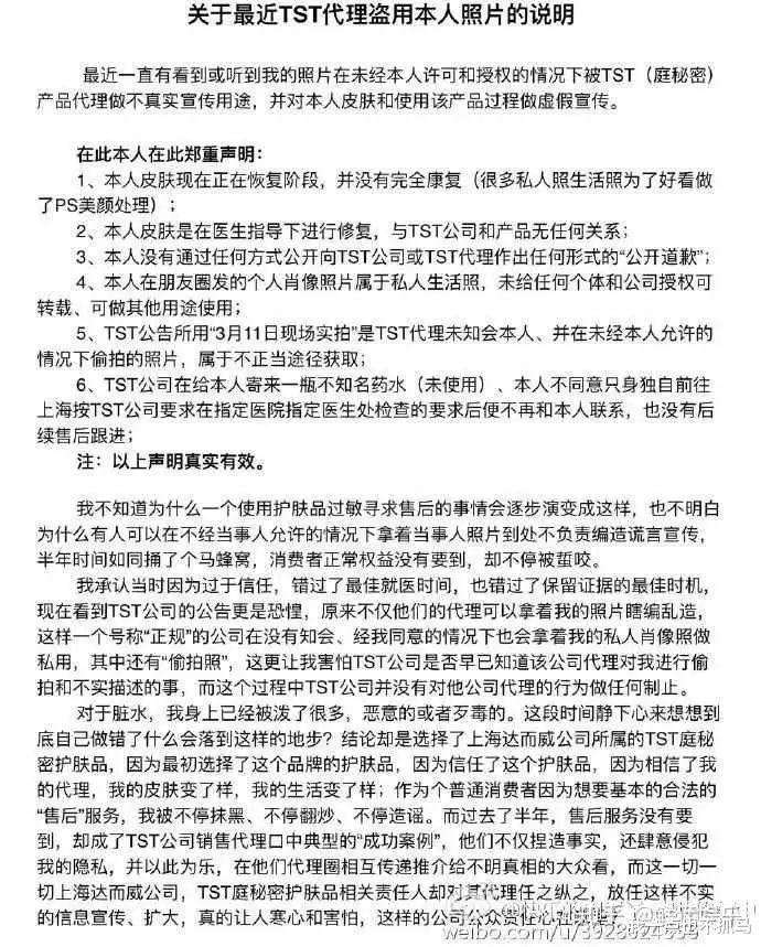 娱乐圈|她真的「洗脑」了半个娱乐圈吗？