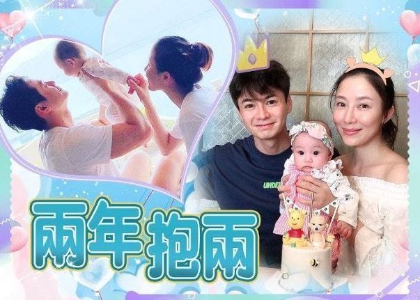 罗仲谦|杨怡官宣产子，罗子溢晒儿子小脚丫照，儿女双全凑成好字