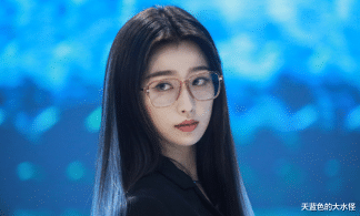 虞书欣|虞书欣蓝色挑染头发，太美了