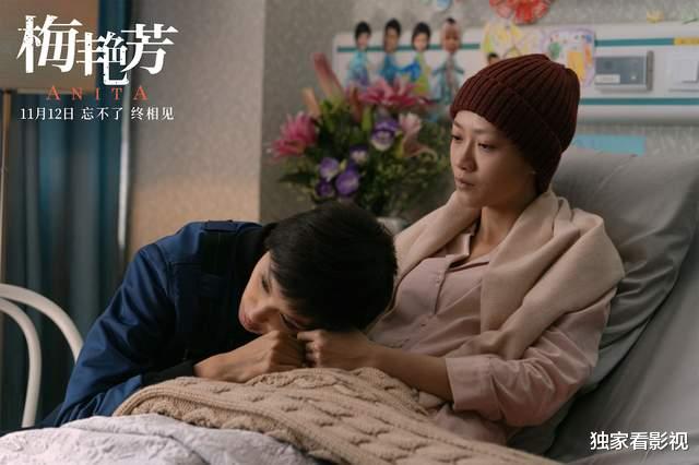 王丹妮|17岁获模特大赛冠军，25岁成单亲妈妈，新人王丹妮演梅艳芳被认可