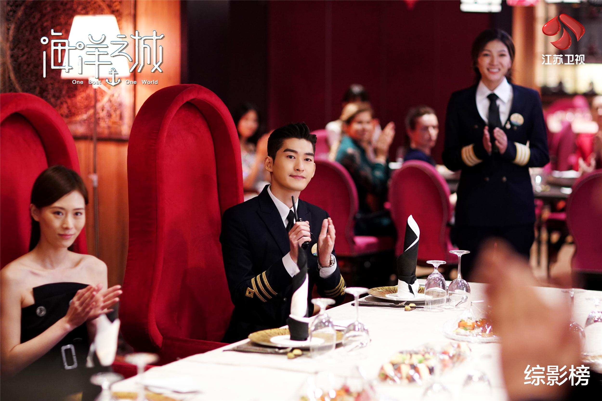 海洋之城|《海洋之城》复刻职场百态，王丽坤变身清新甜系导游不一般