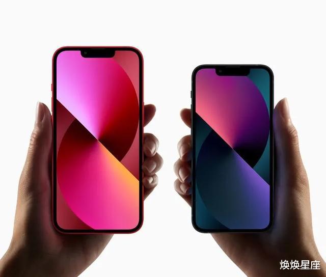 iPhone|iPhone真的「十三香」？看完这份更新细节全攻略再下单