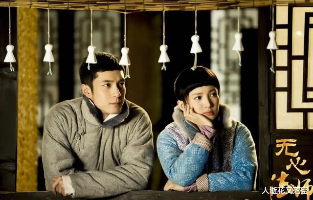 金小鱼|这沙雕甜宠剧，竟然很上头