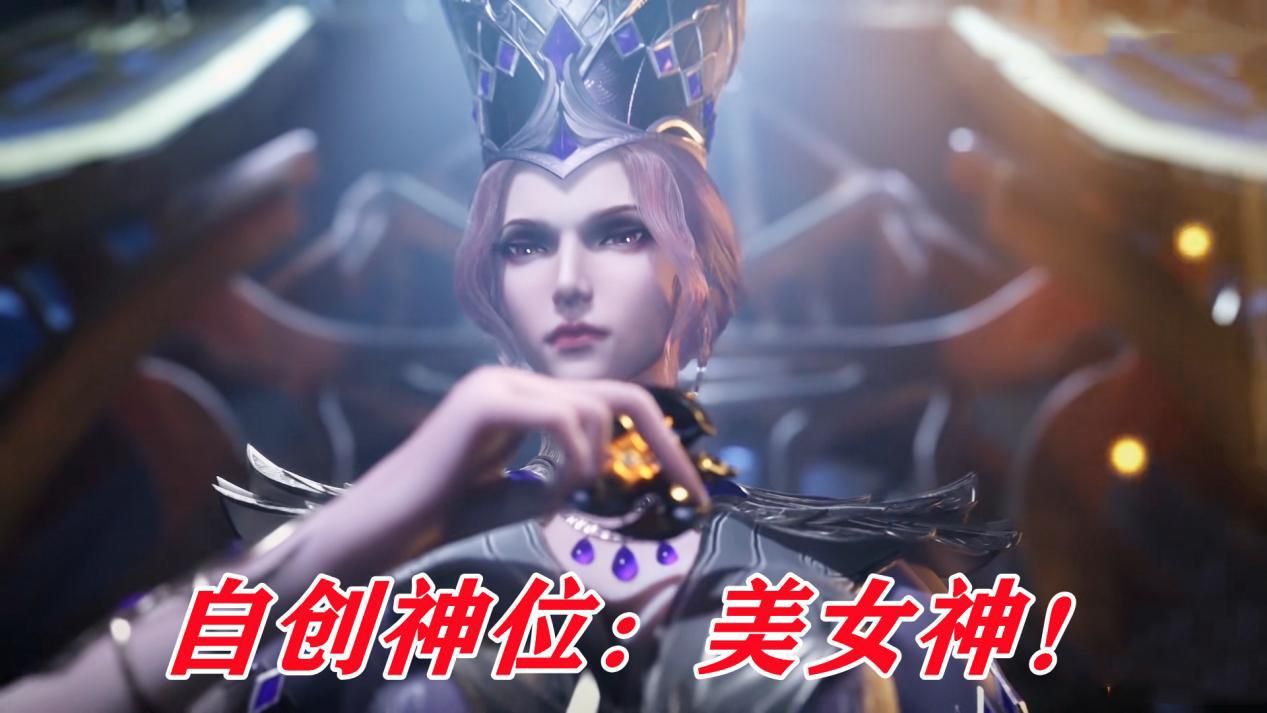 比比東|斗羅中的天才只有一個，唐三和千仞雪都不行，只有比比東堪稱勵志