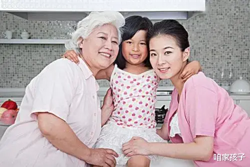 咱家孩子|谈婚论嫁,不是看脸蛋、挑衣架,需要一家人能够和睦相处,需要懂得“柴米油盐酱醋茶”