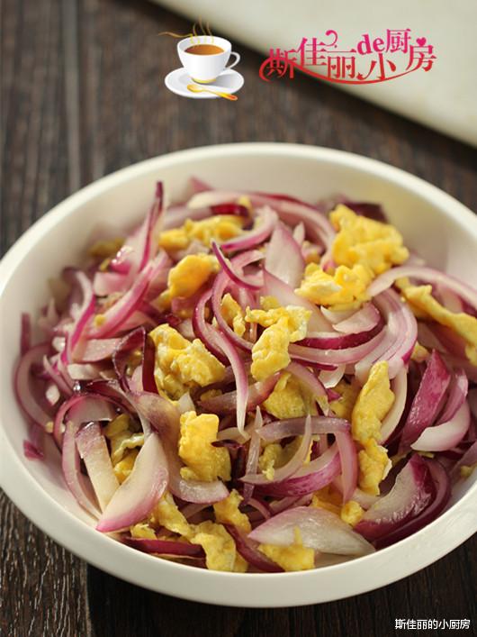 鸡蛋|洋葱和鸡蛋是绝配，五分钟上桌便宜又鲜美，简单又营养，百吃不厌