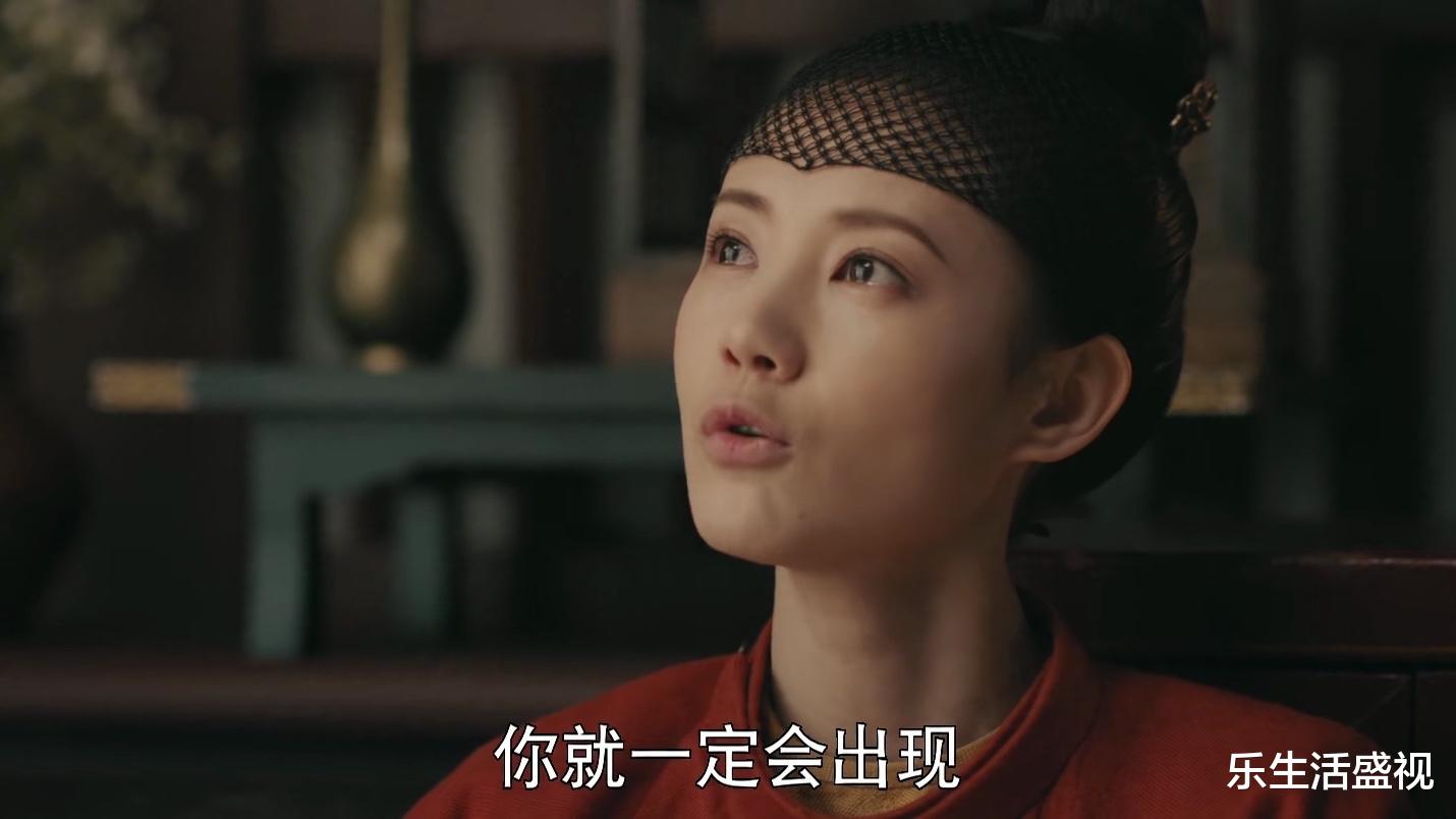 赵露思|《骊歌行》傅柔被颜妃谋害，终于下线，盛楚慕抱着爱人痛哭