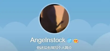 许嵩|啥？许嵩睡粉被曝光了床照？！