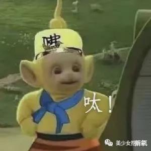 郝富申|粉丝都在等他爆成顶流，他却率先爆出劈腿坐实海王人设？