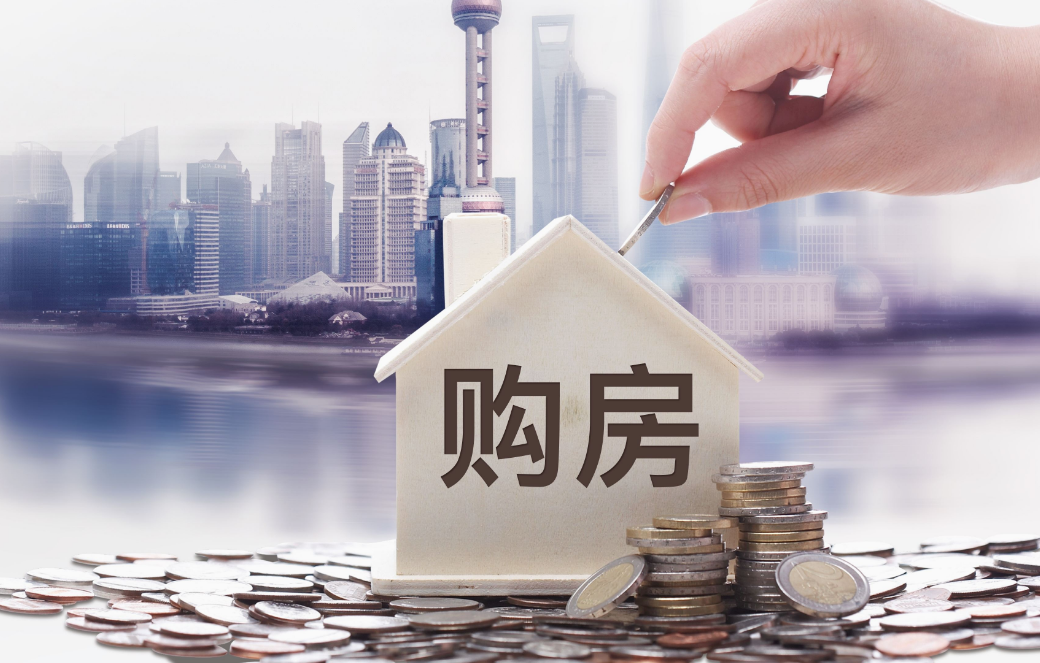 李嘉诚|2022年，“留房”和“留钱”哪个划算？任正非、李嘉诚看法一致