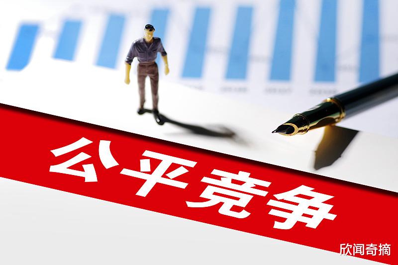 苹果|“熊”没了意味着三大证券交易所进入竞争模式了吗