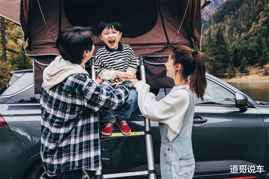 |钓友们请注意！欧尚X7PLUS钓鱼版、露营版亮相广州车展