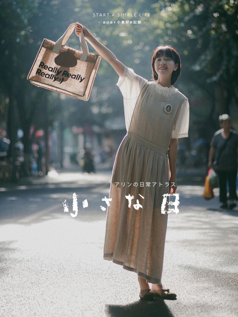 大表姐的时尚圈|女人要年轻好看，穿搭很重要！这5组时髦组合，夏日可以照着穿