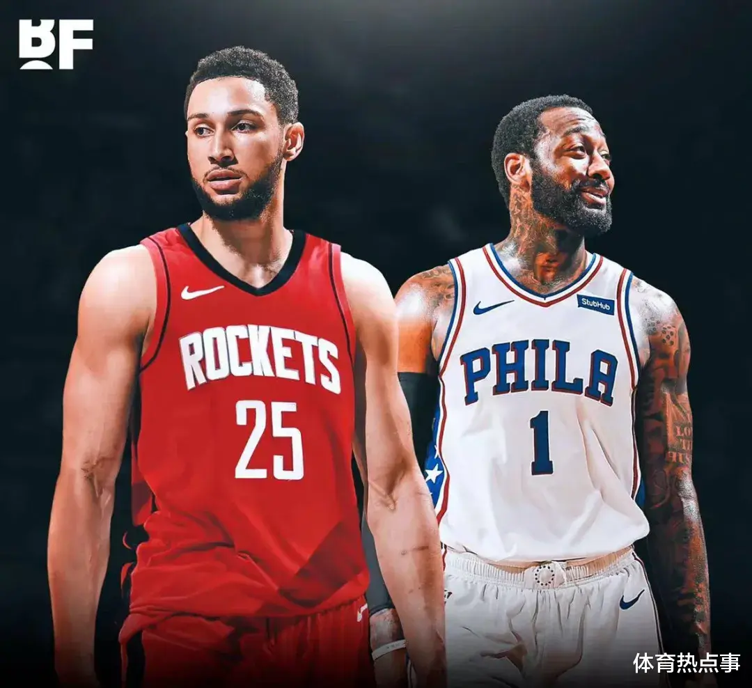 火箭队 西蒙斯下家终于定了！这笔交易达成，火箭怕是要组四巨头！