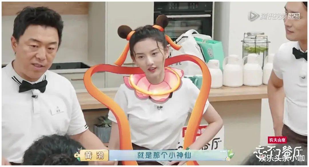 宋祖儿|未成年就同居！和同组男演员父女恋，新晋小花玩真大！